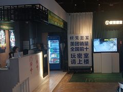 -棂笼·深度沉浸密室(武汉旗舰店)