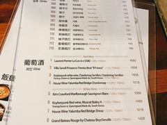 -喜来稀肉(金巴利道店)