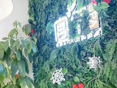 -宫七SPA·高端Massage(浦东大道店)
