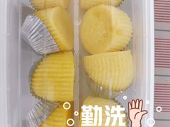 -眉州东坡(民族园店)