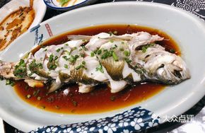 Xixi White Carp