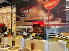 -今日牛事潮汕鲜牛肉火锅(瑞金店)