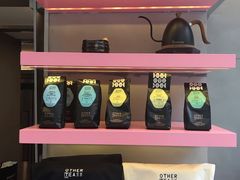 -OT另茶(上海幸福里店)
