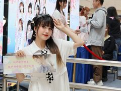 -光启城时尚购物中心