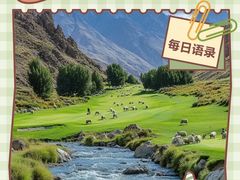 -康道天地(达邦协作广场店)