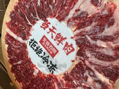 -左庭右院鲜牛肉火锅(金山万达店)