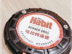 -The Habit Burger Grill 哈比特汉堡(世博店)