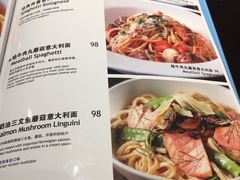 菜单-bluefrog蓝蛙(悠唐购物中心店)