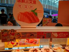 -争鲜回转寿司(西红门荟聚PLUS店)