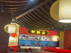 -满园烤鸭·春饼(抚顺万达店)
