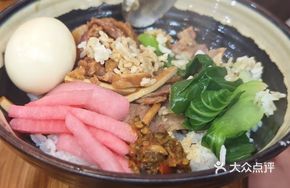 Fragrant Braised Pig Skin Rice