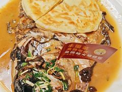 -爷爷的烀饼店