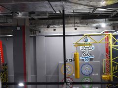 -运动派(北京店)