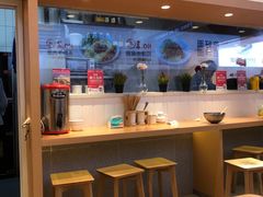 -醉面(西铁营万达店)