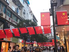 -捞沙巷