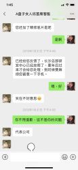 -盘子女人坊生日照·摄影馆(华强店)