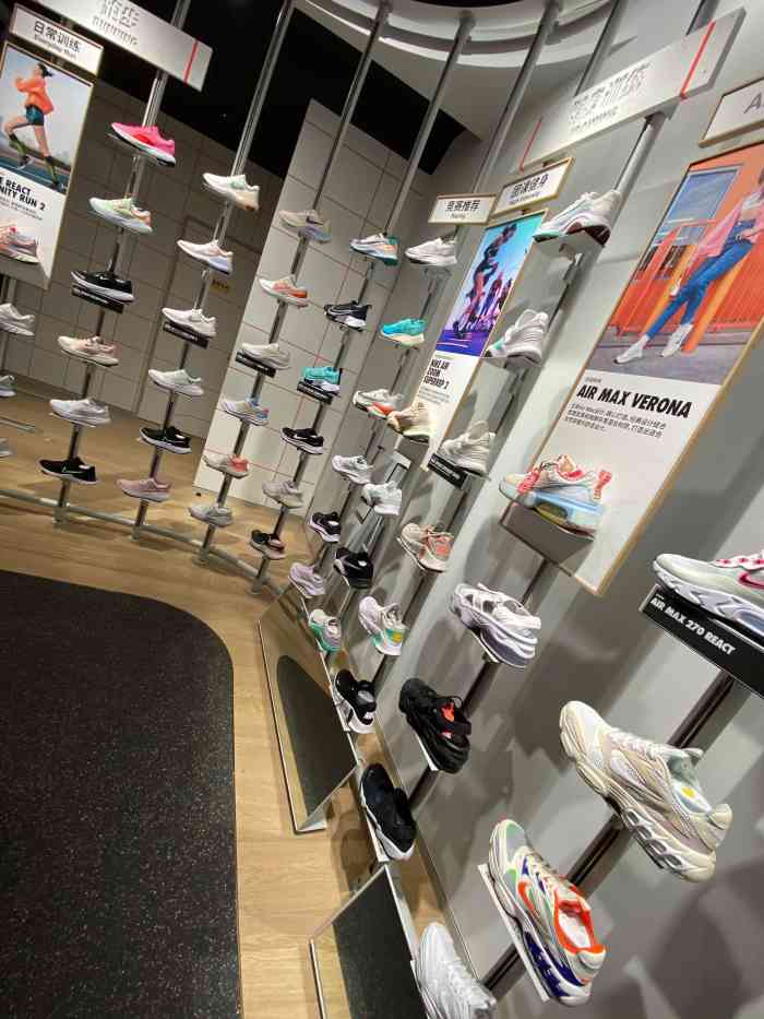 nike三里屯邻里体验店(三里屯店)
