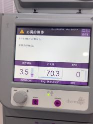 -上海首尔丽格医疗美容医院