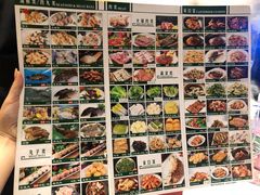 捞味菜-大良毋米粥(锦龙路总店)