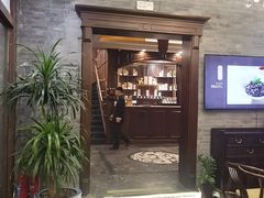 -卫鼎轩·曹公馆(鼓楼店)