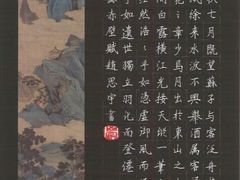 -阿妮亚少儿美术书法(望京店)
