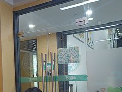 -新东方素质成长中心(交大常春藤校区)