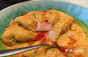 Curry Crispy Rice Balls with Shrimp