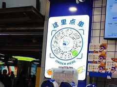 -煲珠公·老红糖珍珠奶茶(长宁龙之梦店)