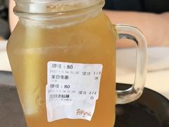 茉香绿茶-鲜芋仙(中华广场店)