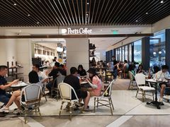 -Peet's Coffee皮爷咖啡(万象天地店)