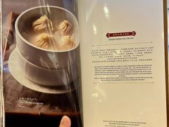-上海和平饭店龙凤厅 Dragon Phoenix