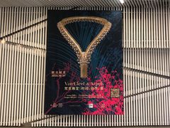 -上海当代艺术博物馆