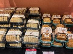-曹祥泰(解放路店)