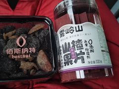 -金鹰超市(国际购物中心新街口店)
