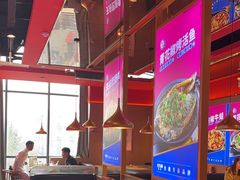 -蜀香三绝·牛蛙·烤鱼·天府炒鸡(安丘泰华店)