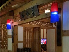 -纽斯桑拿会所(天山店)