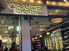 -Alimentari Grande(东湖路店)