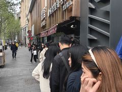 -纯坊佳哥手作(江汉路店)