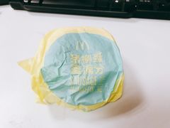 -麦当劳(虹桥南丰城店)