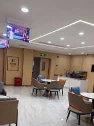 -南京康美美容医院·旗舰店