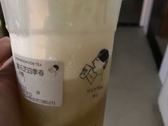 -喜茶(东莞汇一城店)