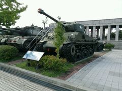 -韩国战争纪念馆