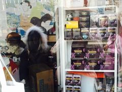-熊猫一间店欧式奶茶铺