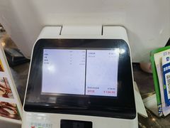 -辣川婆鲜肉自助串串香(三台子店)