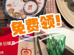 -1点点(望京万象汇店)