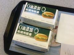 -麦当劳(盐城世纪大道得来速店)