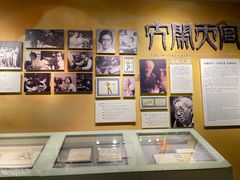 -上海电影博物馆