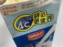 -全家便利店(上海南站站店)