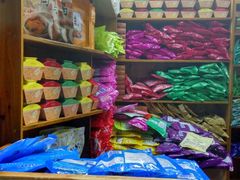 -黄胜记鼓浪屿肉松店(龙头路店)