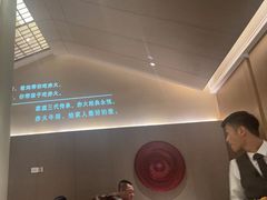 -赤火牛排(金狮广场店)